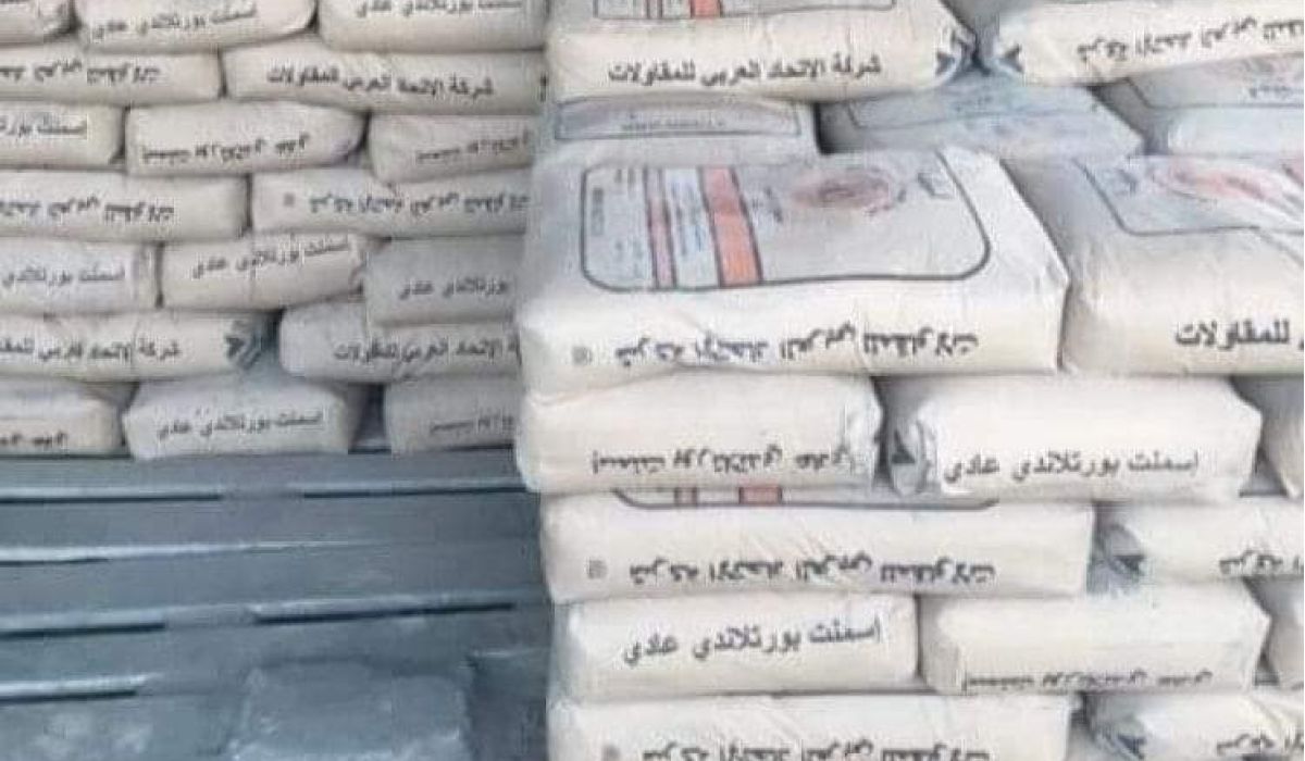 لهذه الأسباب ارتفع سعر الإسمنت بالسوق المحلي