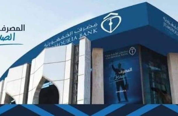 خاص.. مصدر بالنواب لصدى: اللجنة المالية بالنواب توافق مقترح المركزي بتعديل سعر الصرف.. وهذه التفاصيل