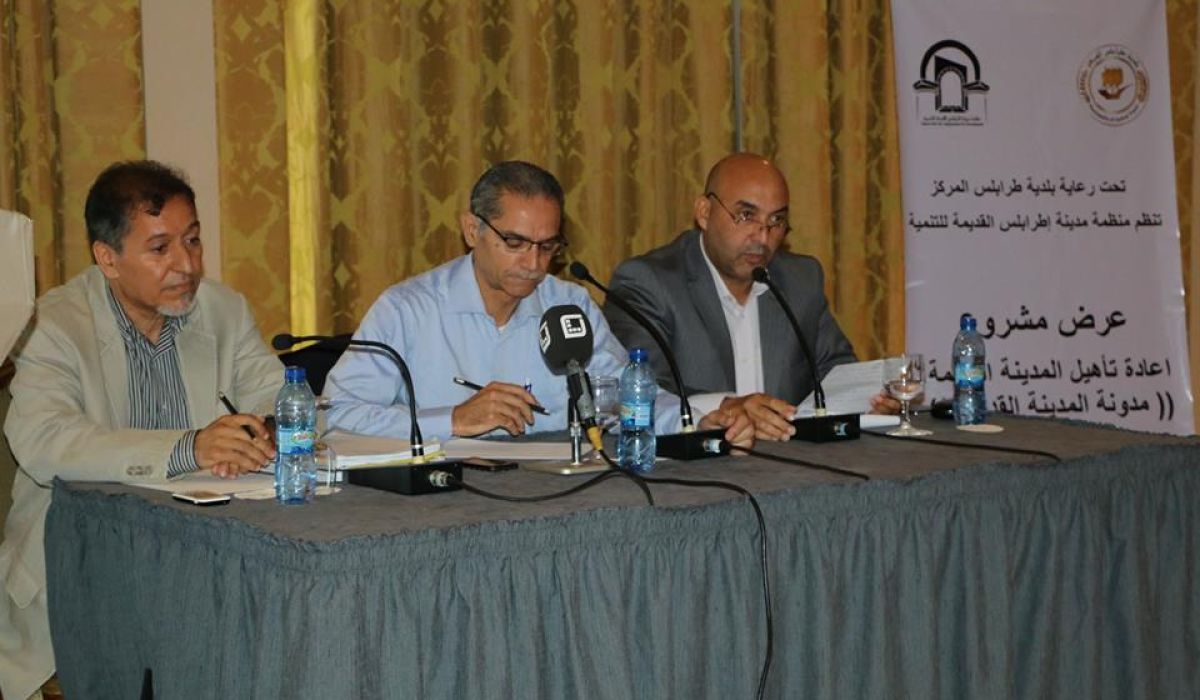 مشروعٌ لإعادة تأهيل مدينة طرابلس القديمة ...