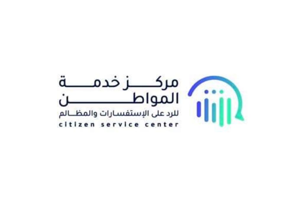 مليتة للنفط والغاز تقيم ورشة عمل مع شركة كامكو للخدمات النفطية