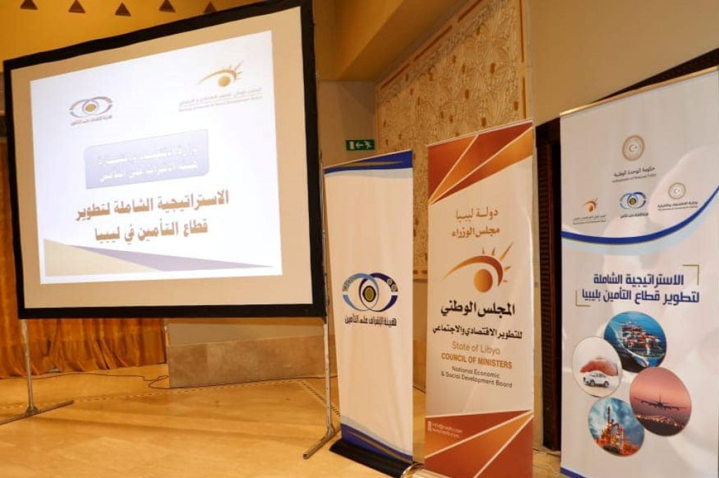 المالية تعلن عن إحالة مرتبات شهر سبتمبر إلى لمركزي