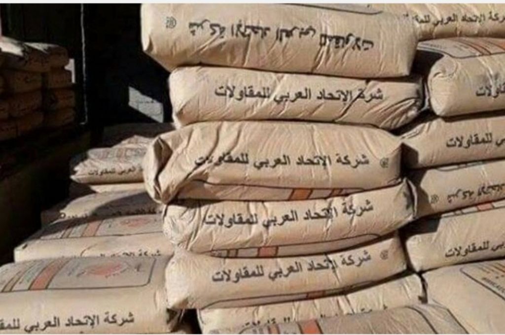 معيتيق يناقش توحيد مؤسسات الدولة