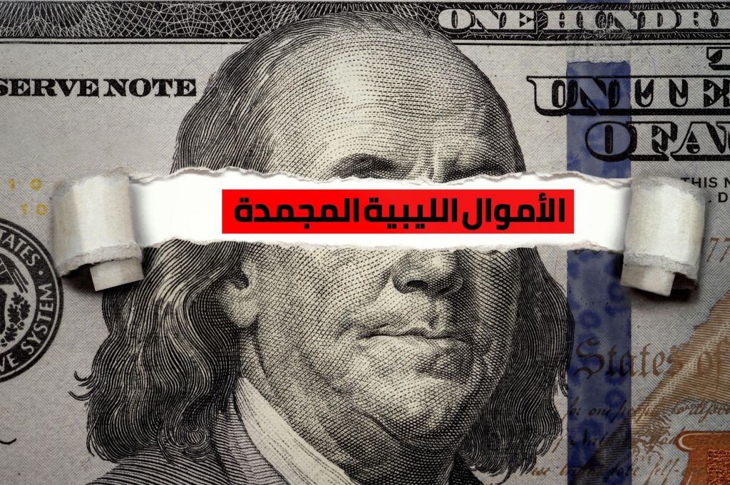 أفريكا بوست: دوريات خفر السواحل الليبي لمراقبة تهريب النفط تعتقل ستة تونسيين