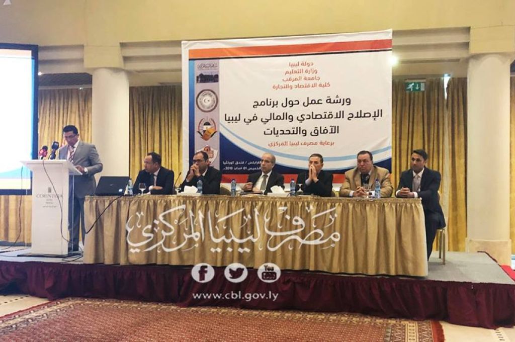 الكبير : نسعى للخروج من الجمود الاقتصادي وتحريك عجلة الاقتصاد الليبي