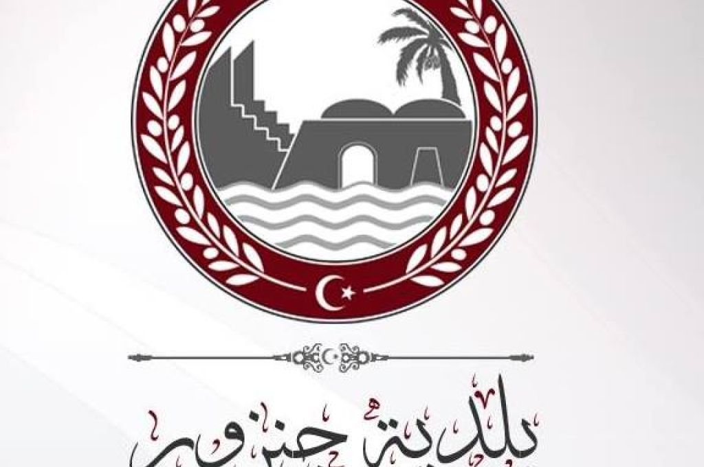 " جولة صدي في سوق العملة الموازي "