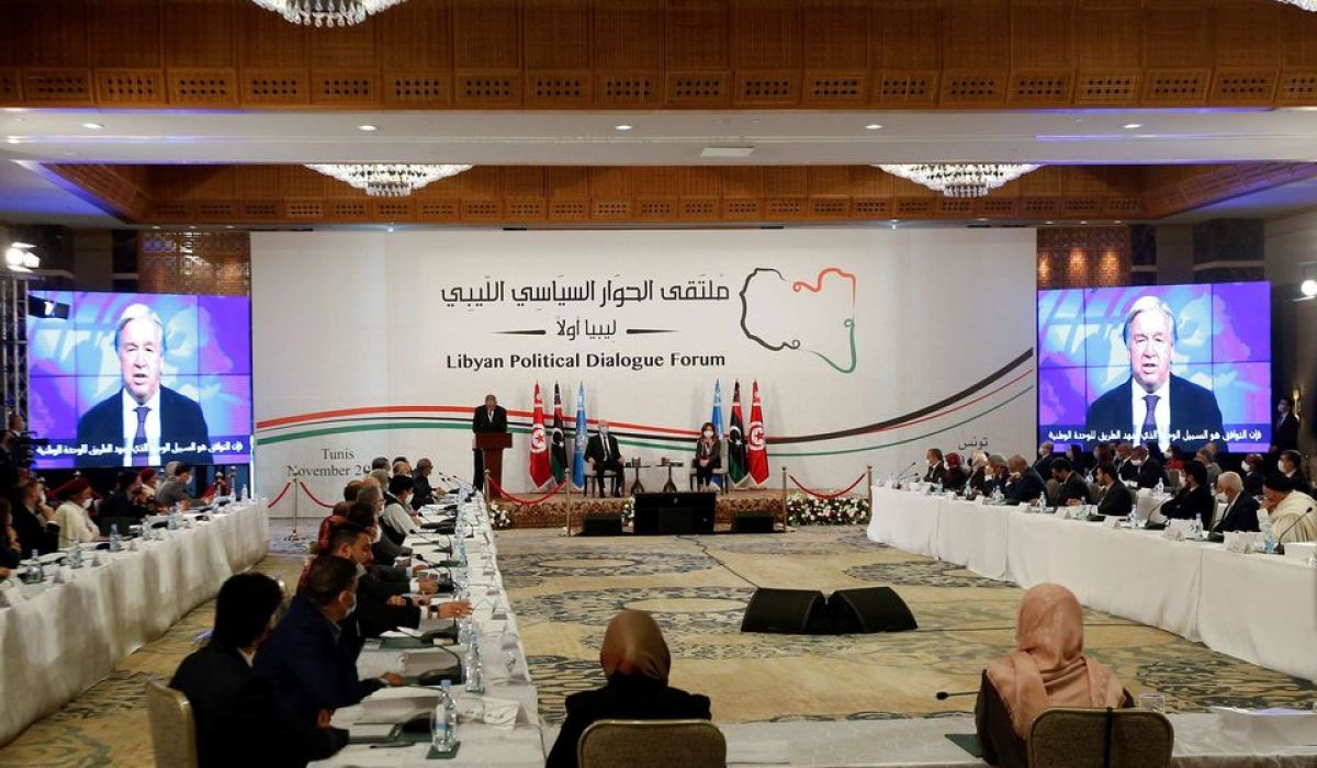 انطلاق جلسات ملتقى الحوار السياسي بتونس ..تعرف على الجوانب الاقتصادية التي سيناقشها