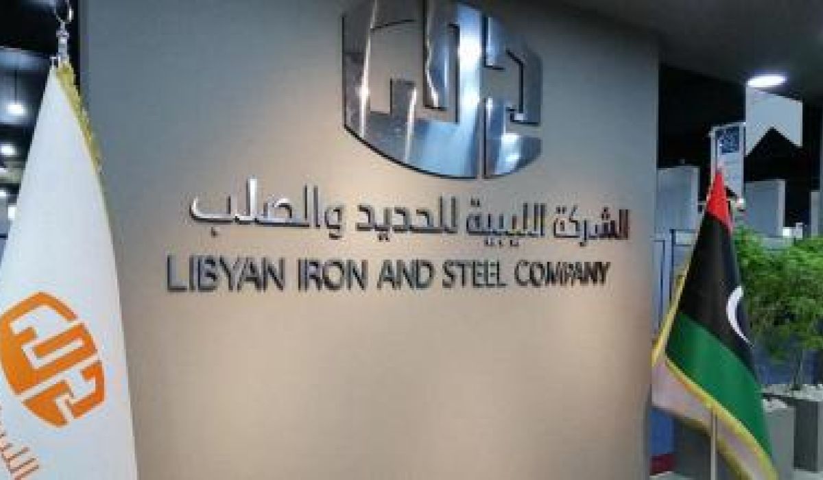 الحديد والصُلب تؤكد عبر بيانٍ لها بخصوص عزم الشركة بإجراء تعديلات أخرى على أسعار منتجاتها لا أساس له من الصحة