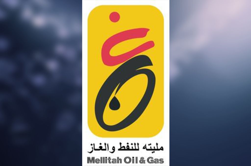 المصرف المركزي يحدد ضوابط فتح الاعتمادات المستندية