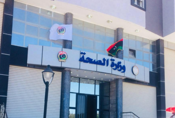 خاص.. الرقابة الإدارية طرابلس تكشف تجاوزات شركة ليبيا للاتصالات والتقنية (LTT )