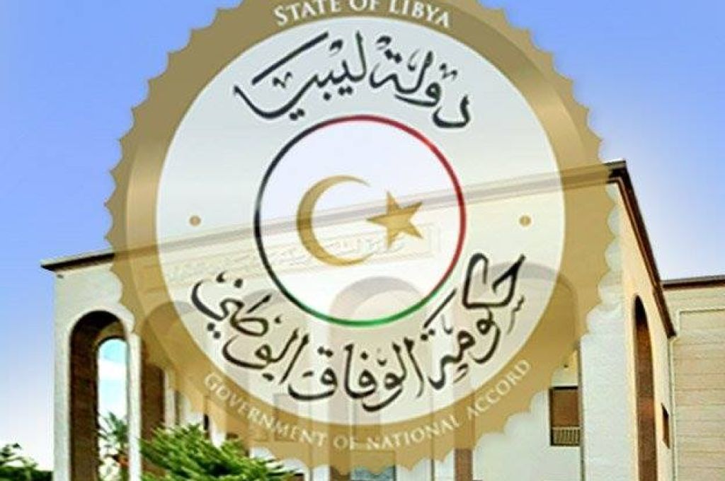 منتدى الطاقة يبحث ترشيد الاستهلاك وسياسة شركة الكهرباء في البلاد