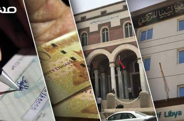 مجلس حقوق الإنسان يعقد حوارًا تفاعليًا مع بعثة تقصي الحقائق بشأن الوضع الإنساني والاقتصاد المتعثر في ليبيا