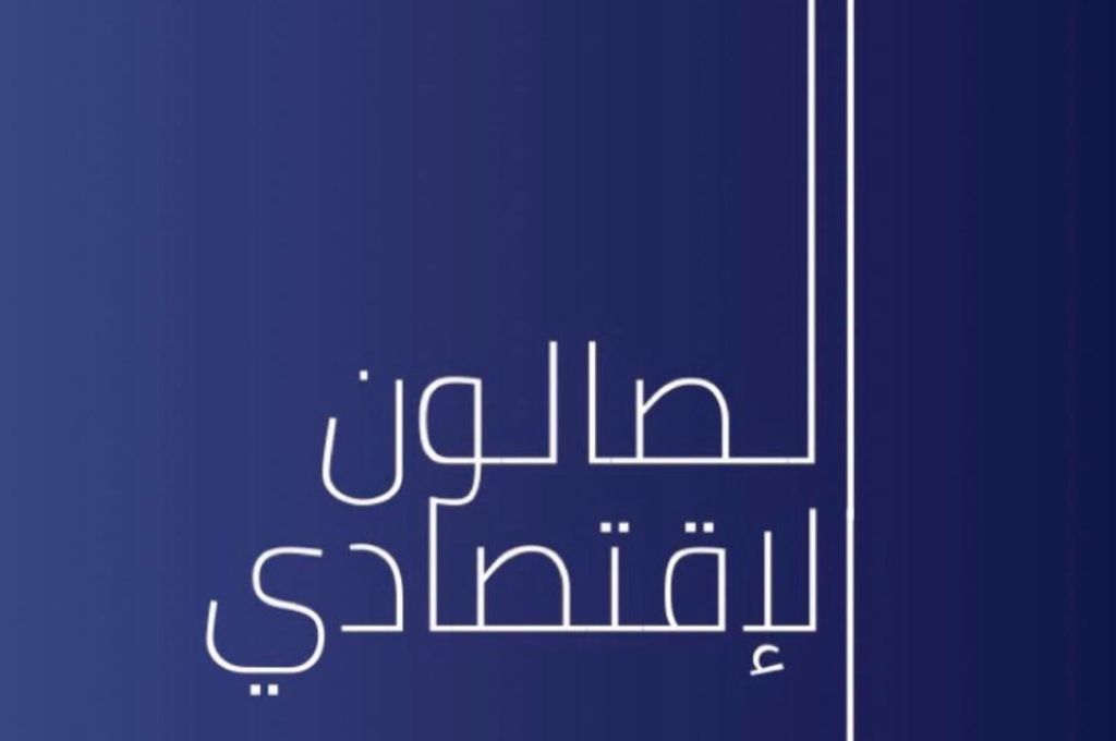 تعليم الوفاق تكشف عن تجاوزات بضوابط علاوة الحصة