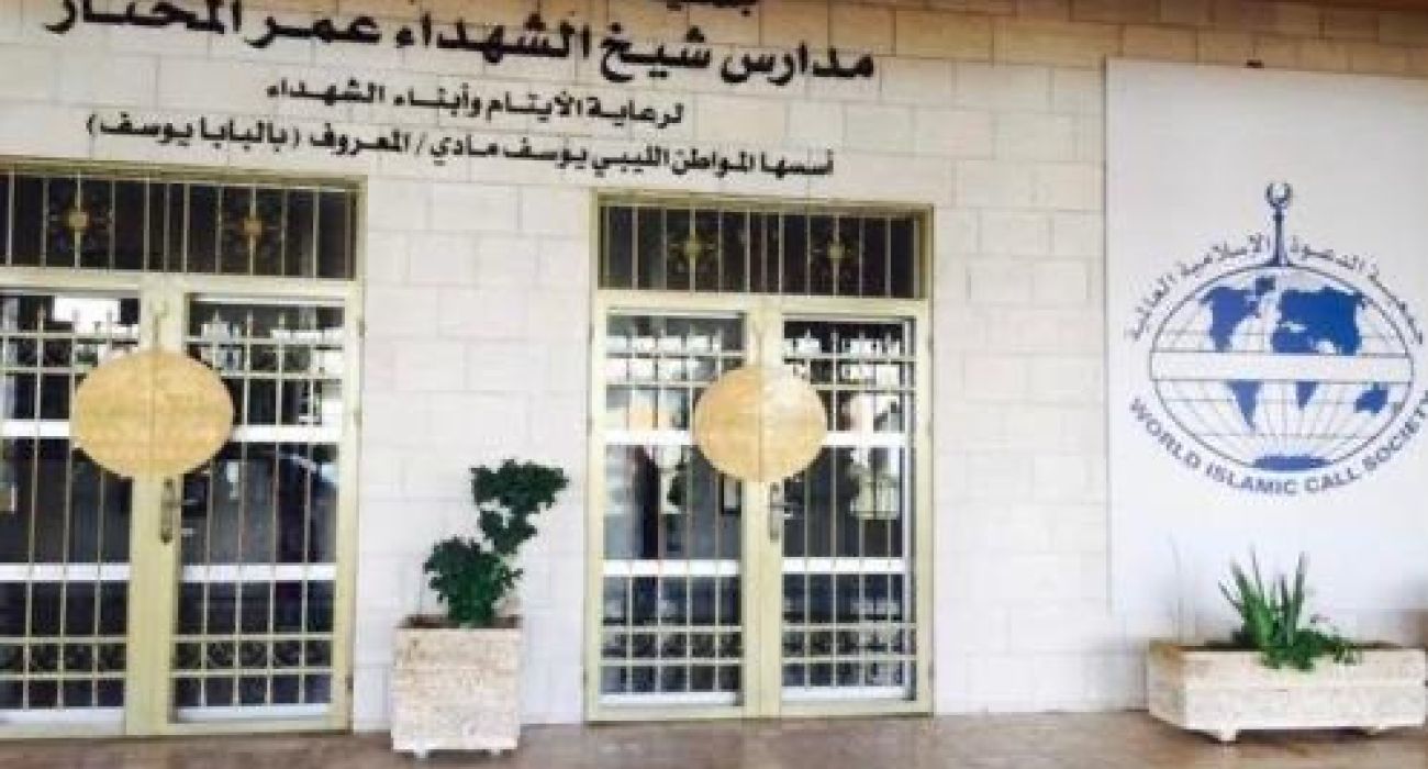 مديرية أمن شحات تطالب الجهات المسؤولة بتوفير سيارات اطفاء بالمنطقة