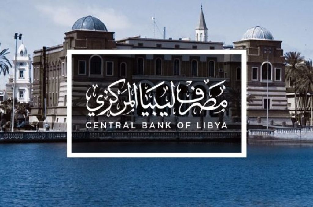 الحكم المحلي تطالب عمداء البلديات بتكليف مندوبيهم لإستلام الصكوك الخاصة بالباب الثاني