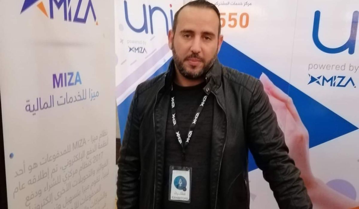شركة ميزا للمعاملات المالية تطلق خدمة uni و توفر من خلالها إمكانية الشراء عبر المواقع الإلكترونية