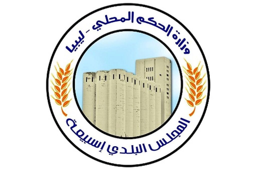 إرتفاع إنتاج أوبك من النفط إلى الأعلى هذا العام