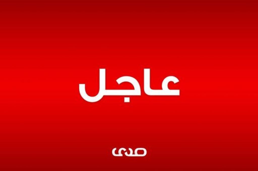 خاص.. مصدر بالوطنية للتعدين يصرح لصدى حيال اقتحام قوة مسلحة تابعة للمدير الجديد بالمؤسسة