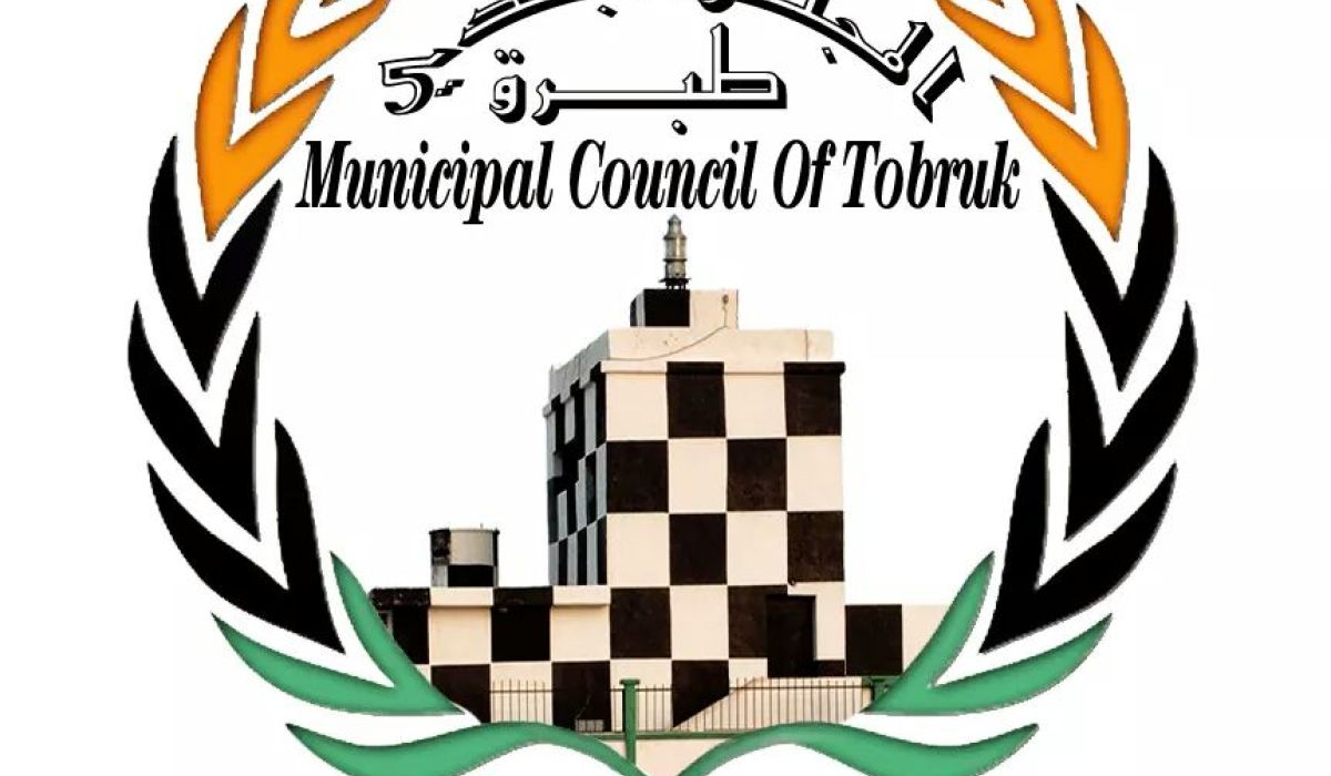 الخدمات المالية بطبرق تحيل مرتبات مايو و يونيو