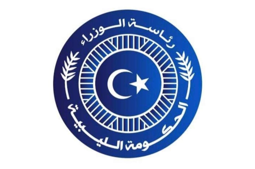 خاص.. فريق السيولة بالمركزي يكشف تسليم اصدار غريان 10 مليون لفروع التجاري بالجبل الغربي