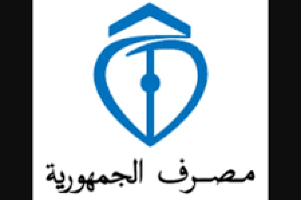 حسني بي : سبب الفشل السياسي والاقتصادي هو الدعم السلعي للطاقة و المحروقات و الوقود