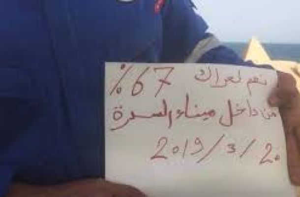 جمعة القماطي: تصعيد عنيف وخطير في الحرب قد يؤدى إلى تعطيل الإمدادات من ليبيا وارتفاع أسعار النفط