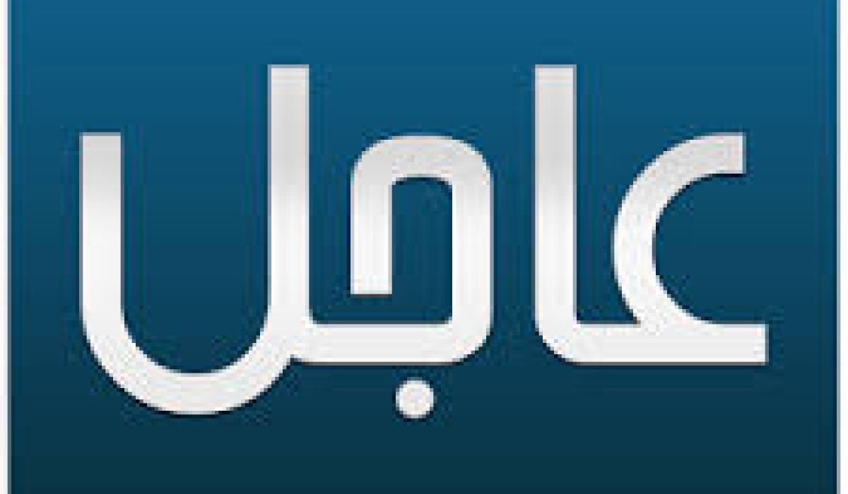 " مرة أخري مستوي انتاج النفط دون 800 الف برميل "