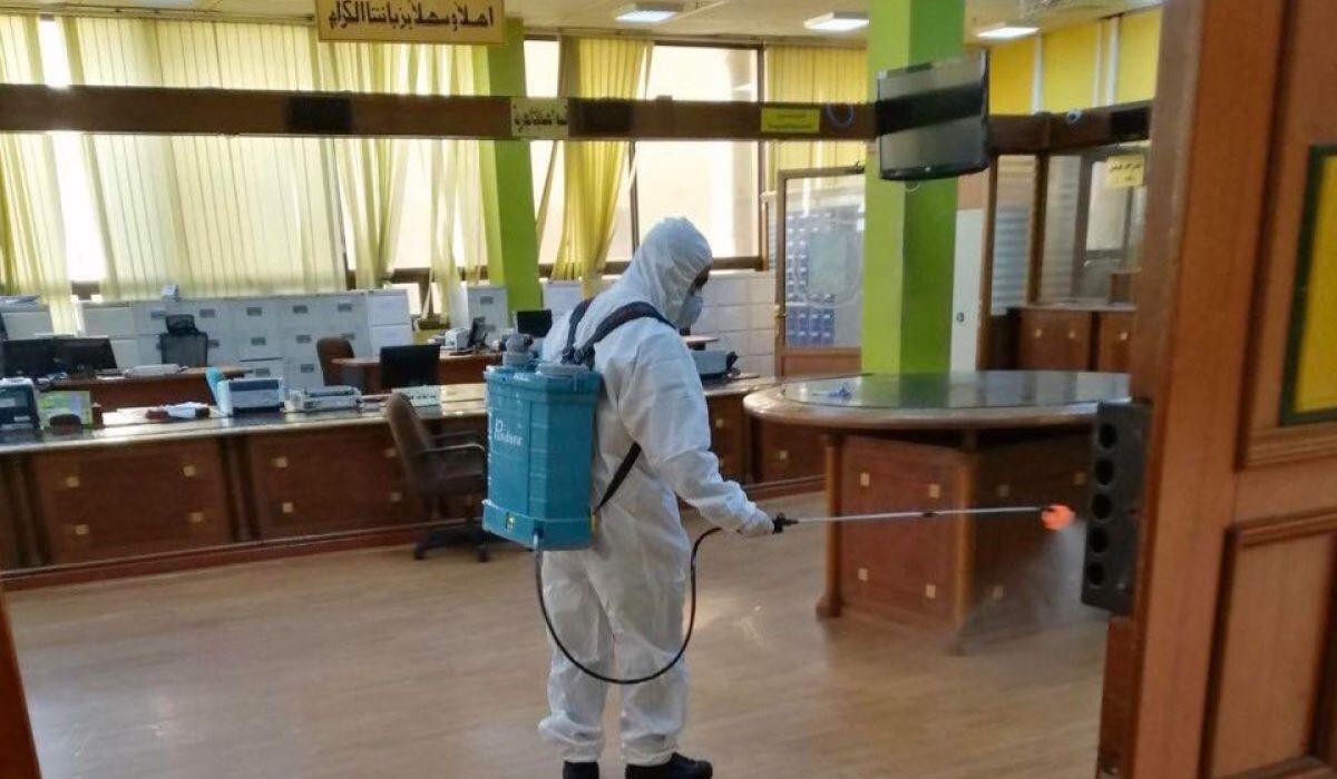 بالصور .. تعقيم فروع مصرف التجارة والتنمية