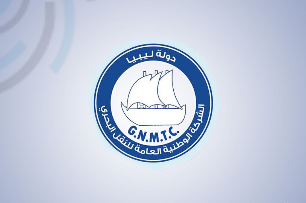 الشركة الوطنية للنقل البحري تعلن انتهاء مرحلة التحديث الثانية باقتناء 5 ناقلات نفط ضمن أسطولها البحري
