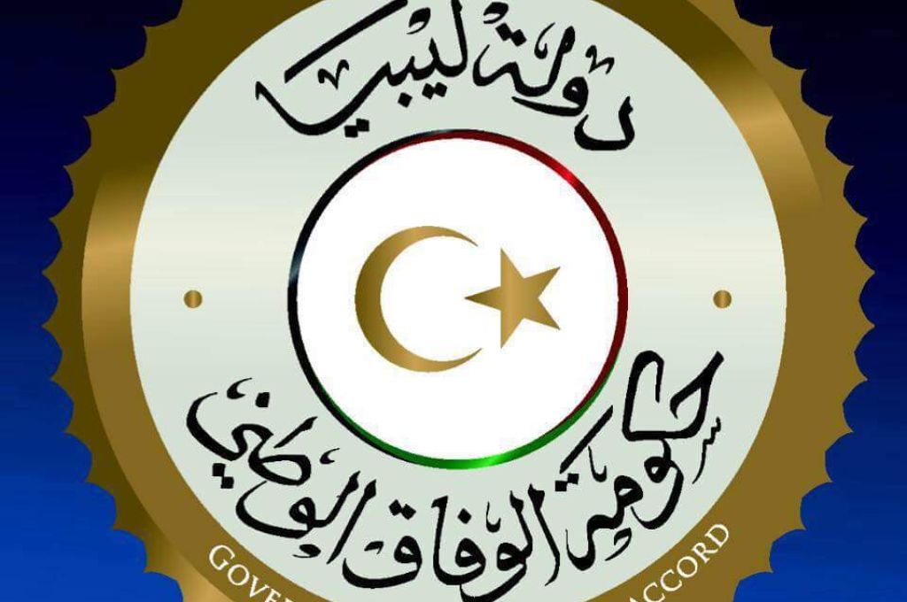 الأوبك تعلن عن خسائر أسبوعية حادة وسط توقعات بارتفاع الإنتاج الليبي