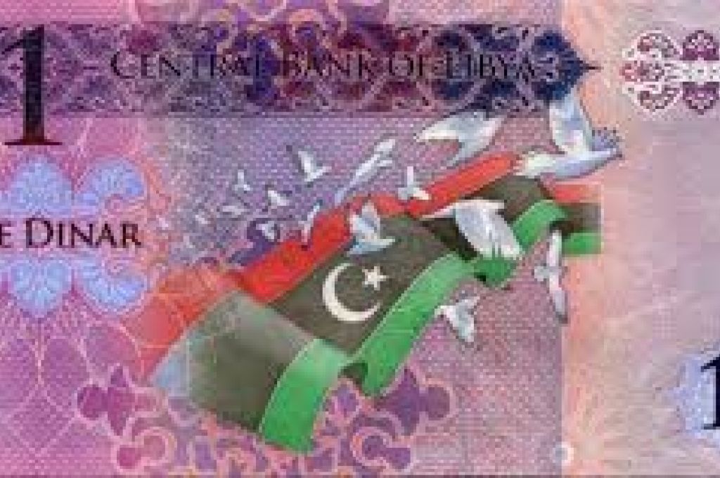 قتلى وجرحى في هجوم مسلح على المصرف الأهلي بمدينة سبها