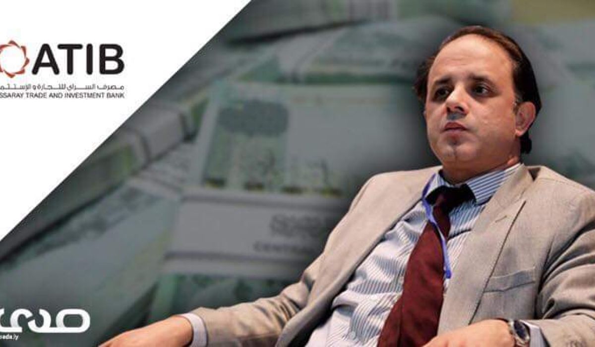 العبيدي لصدى: سقف السحب بمصرف السراي هذا الأسبوع 1500 دينار