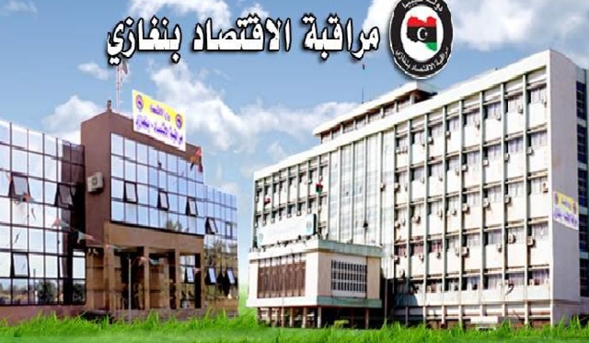 مراقبة اقتصاد بنغازي تؤكد بداية توزيع السلع الغذائية للمواطنين عبر الجمعيات الاستهلاكية