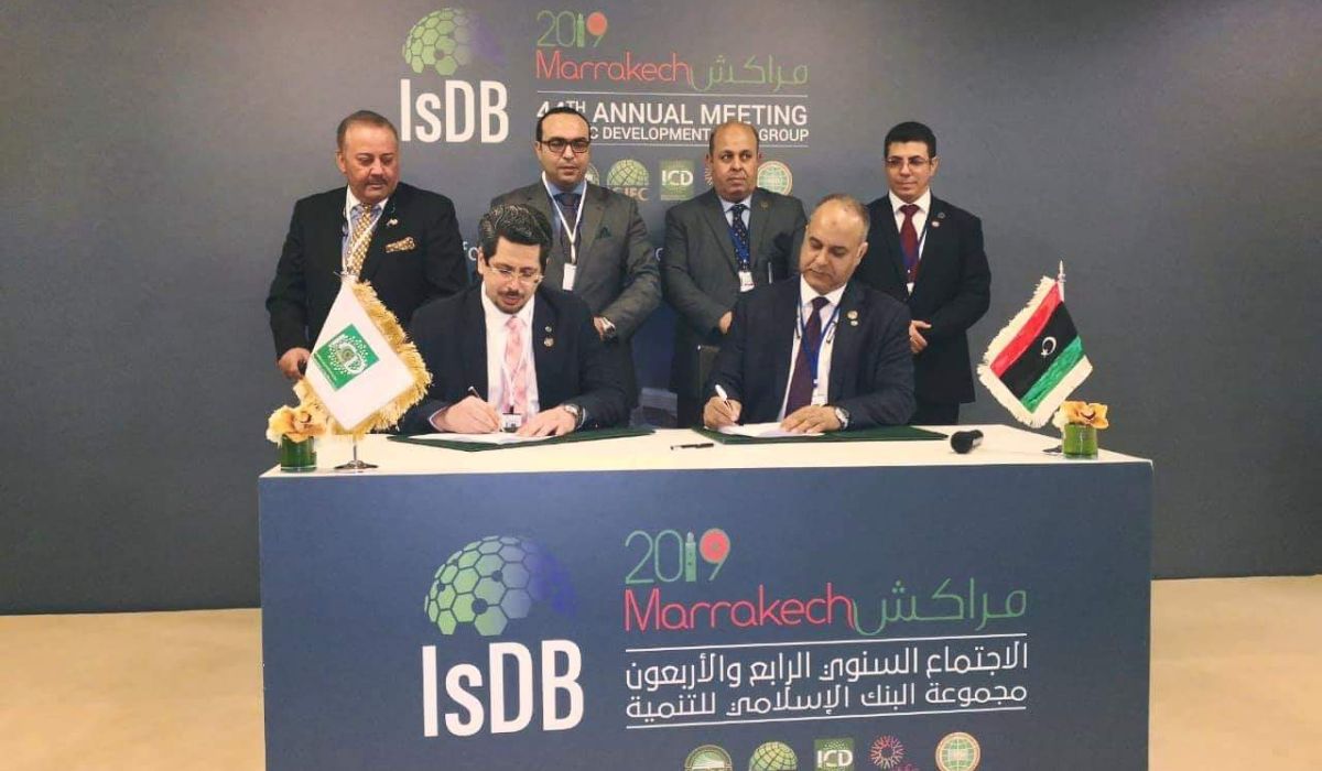 العيساوي يوقع مذكرة تعاون لتعزيز الشراكة بين القطاع العام والخاص في ليبيا مع البنك الإسلامي للتنمية