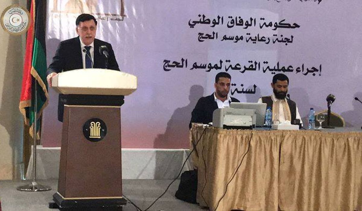 قرعة موسم الحج 2017|