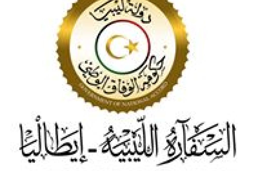 الشحومي : أرصدة المؤسسة الليبية للاستثمار مهددة بشكل حقيقي من الدول الحاضنة لها 