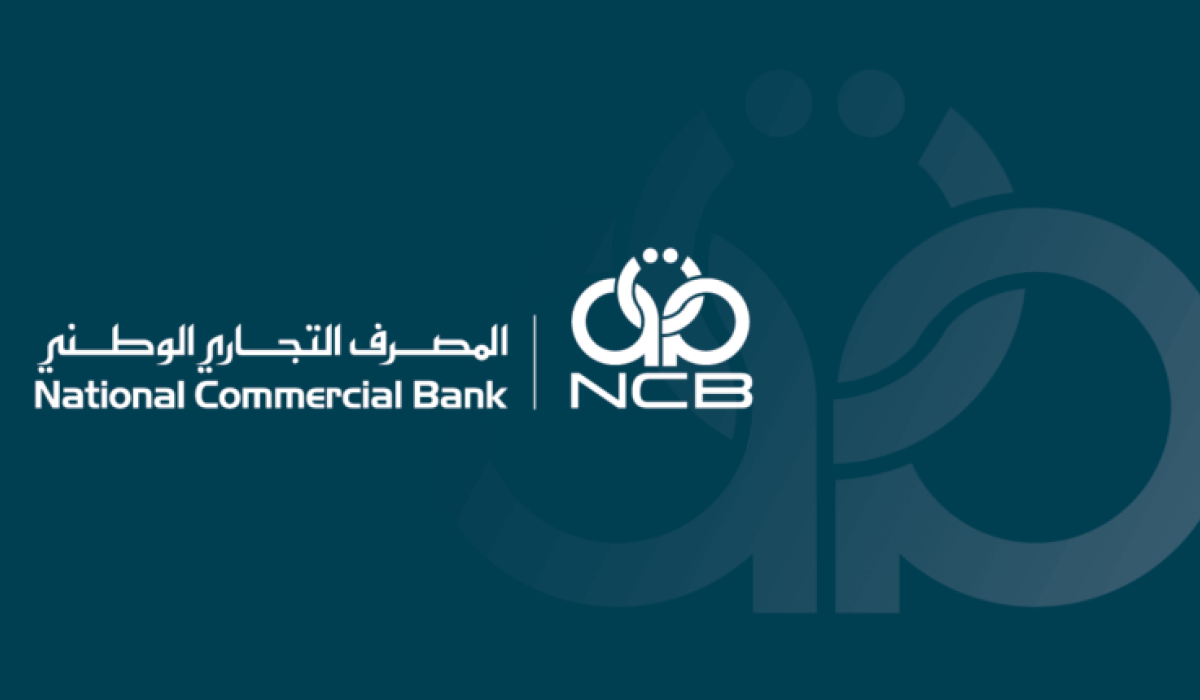خاص.. التجاري الوطني يكشف عودة موبي مال وشراء الكروت وتحويل الأموال وخدمات بطاقات تداول