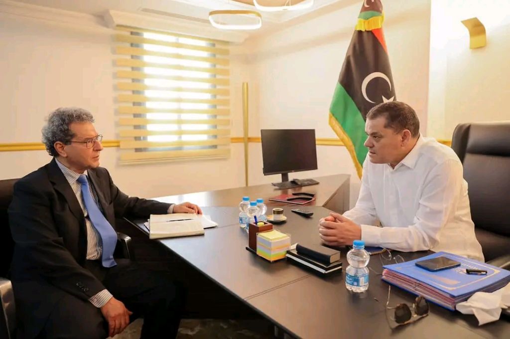 المركزي يوضح مصروفات رئاسة الوزراء والجهات التابعة لها