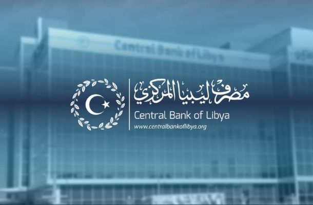 إدارة القضايا الليبية تكسب القضية التحكيمية المقامة من شركة "شينهان" الكورية للإنشاءات