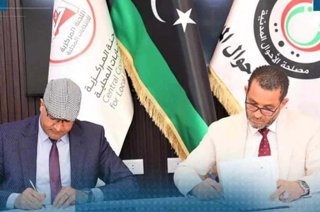 "عادل جمعة" يوضّح مخرجات الوحدة الوطنية بعد اجتماعها الثاني عشر لهذا العام