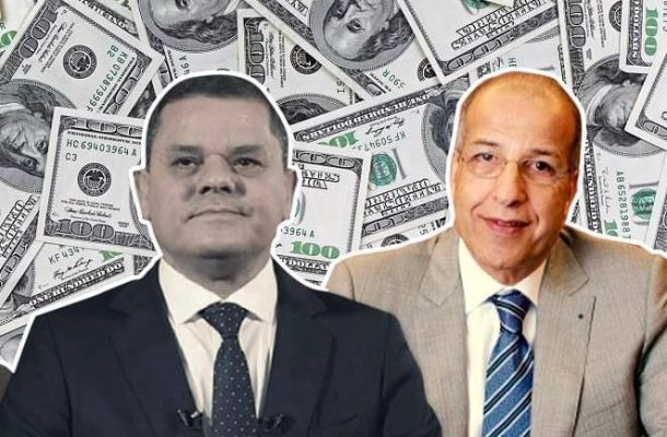 خاص..التوقعات والمخاطر تتصدر تقرير صندوق النقد الدولي.. وهذا ما قاله عن المركزي وتمويل الحكومات