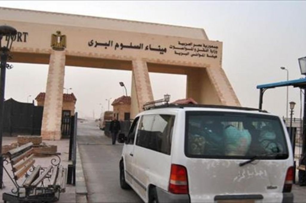 " ليبيا المحرك المالي لمالطا "