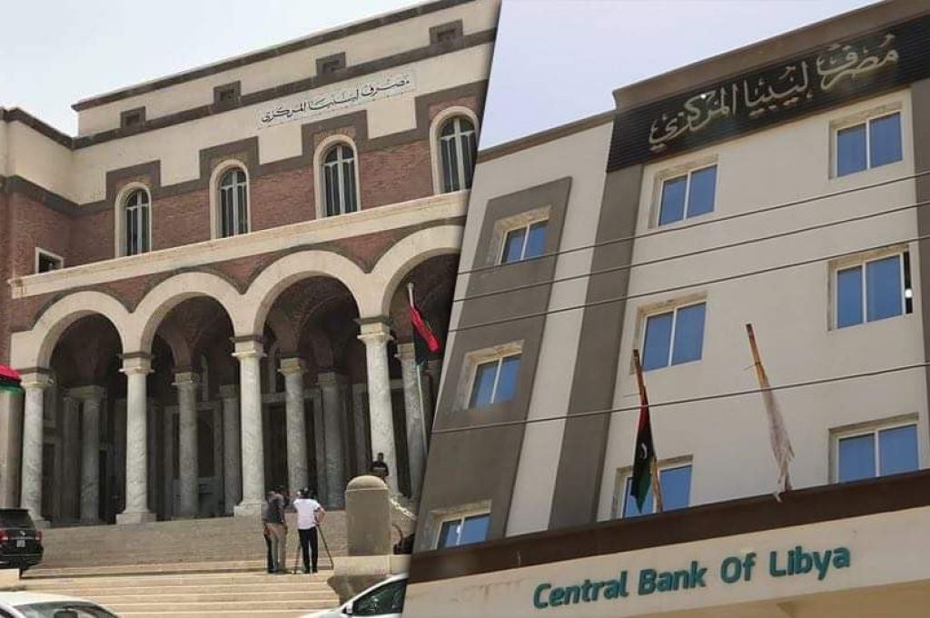 العمل والتأهيل تشارك في ورشة لتقييم مشروع تعزيز فرص التوظيف في ليبيا
