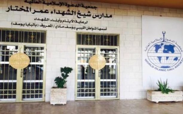 خاص.. وكيل ديوان المحاسبة يطالب شكشك بالإجراءات القانونية التي استند عليها في الإنفاق لتغطية اجتماع الديوان بالكاميرون