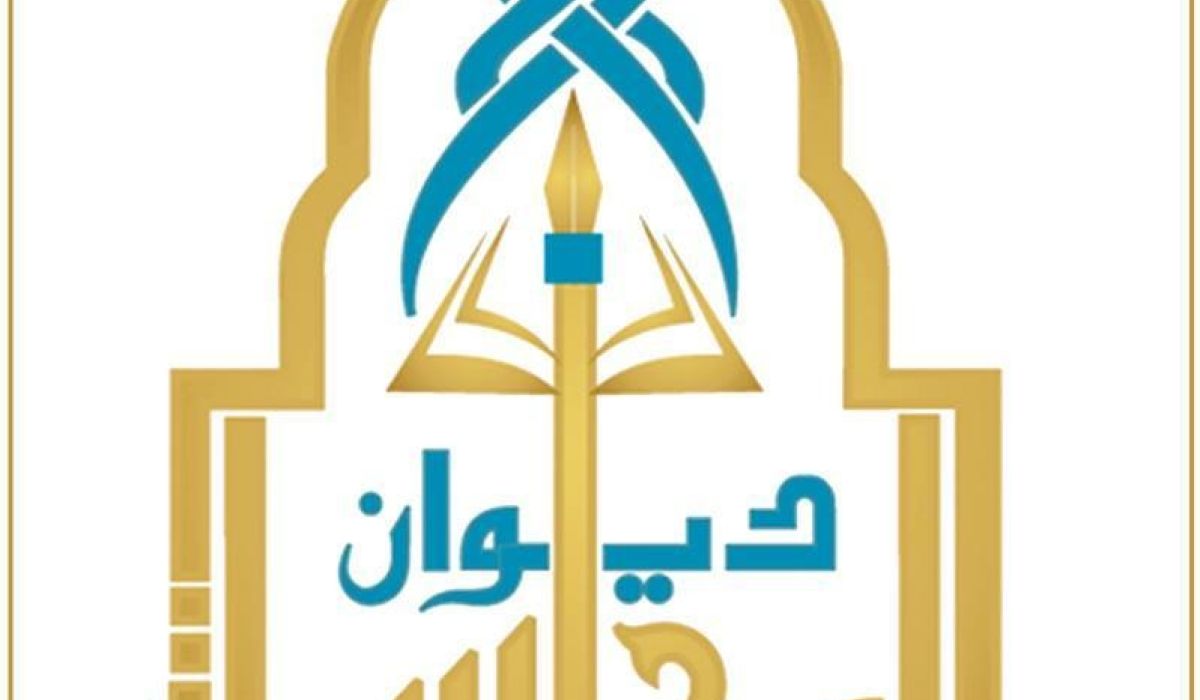 ديوان المحاسبة بالبيضاء يوافق للهيئة العامة للكهرباء لتوريد كوابل بقيمة 11 مليون