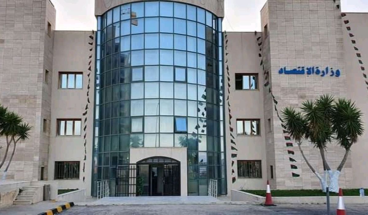 اطلاق نسخة تجريبية لمنظومة السجل التجاري باقتصاد الوفاق