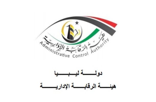 خاص: مُخاطباً "شكشك".. وكيل ديوان المحاسبة: لا يجوز بالمطلق أن يتحول الديوان إلى مساوم وممارس على الأسعار