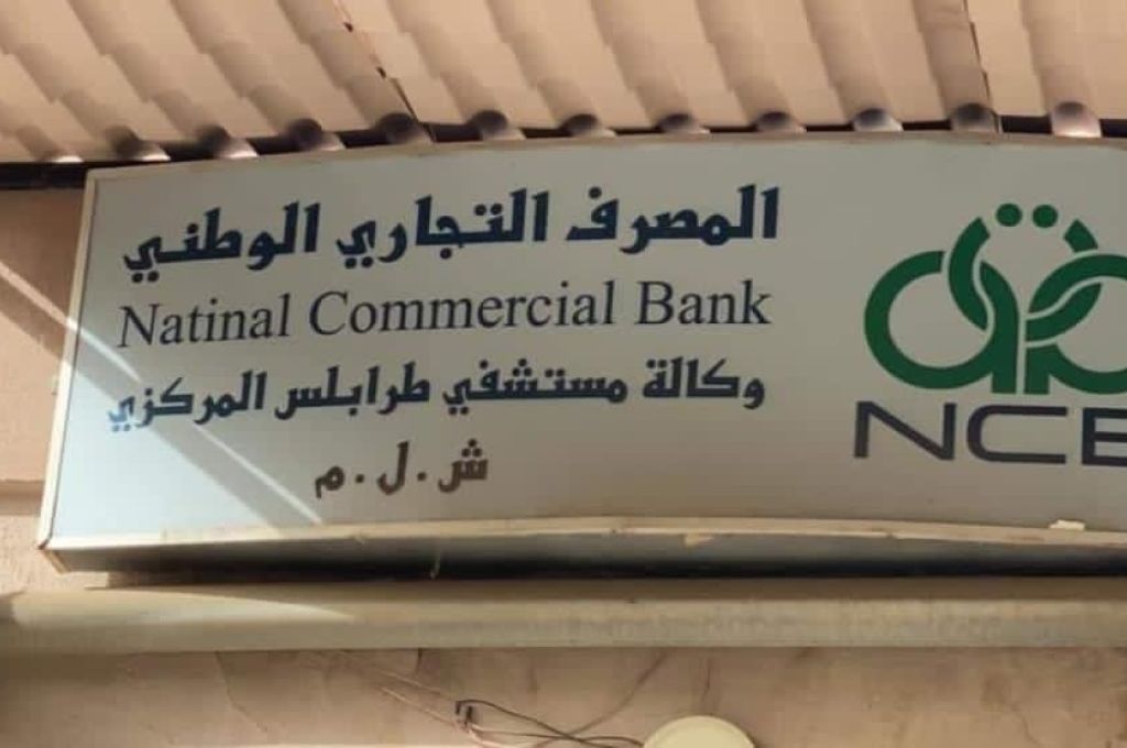 خاص.. الجوية الليبية تؤكد لصدى عن عودة طائرة إيرباص A320 بعد إنتهاء من الاختبارات