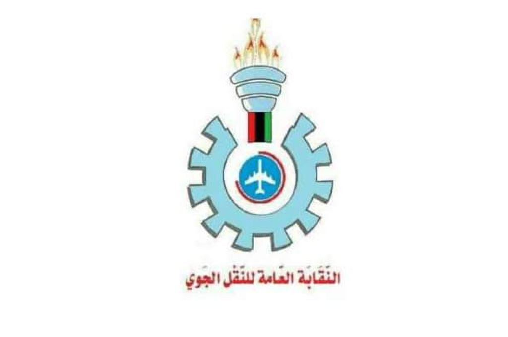 خاص: الرئاسي ينفي لصدى أخبار تعليمات المنفي بعدم صرف أموال لمجلس النواب ..ويوضح تفاصيل هامة