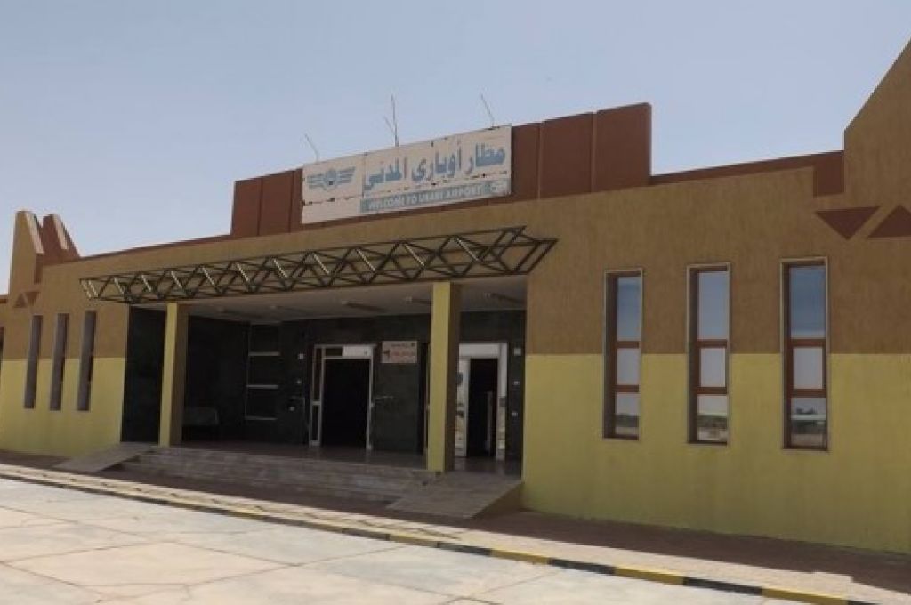 إدارة محفظة ليبيا أفريقيا للاستثمار تجتمع بمسؤولي "لايكو"