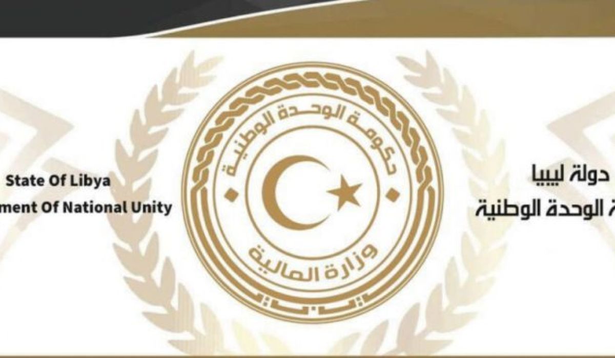 وزارة المالية ترسل تعميماً بشأن الودائع المالية بالخارج